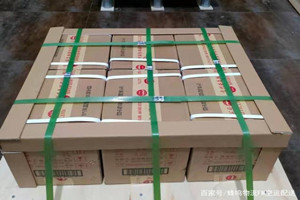 满洲里西郊机场托运酒水【机场货运当天